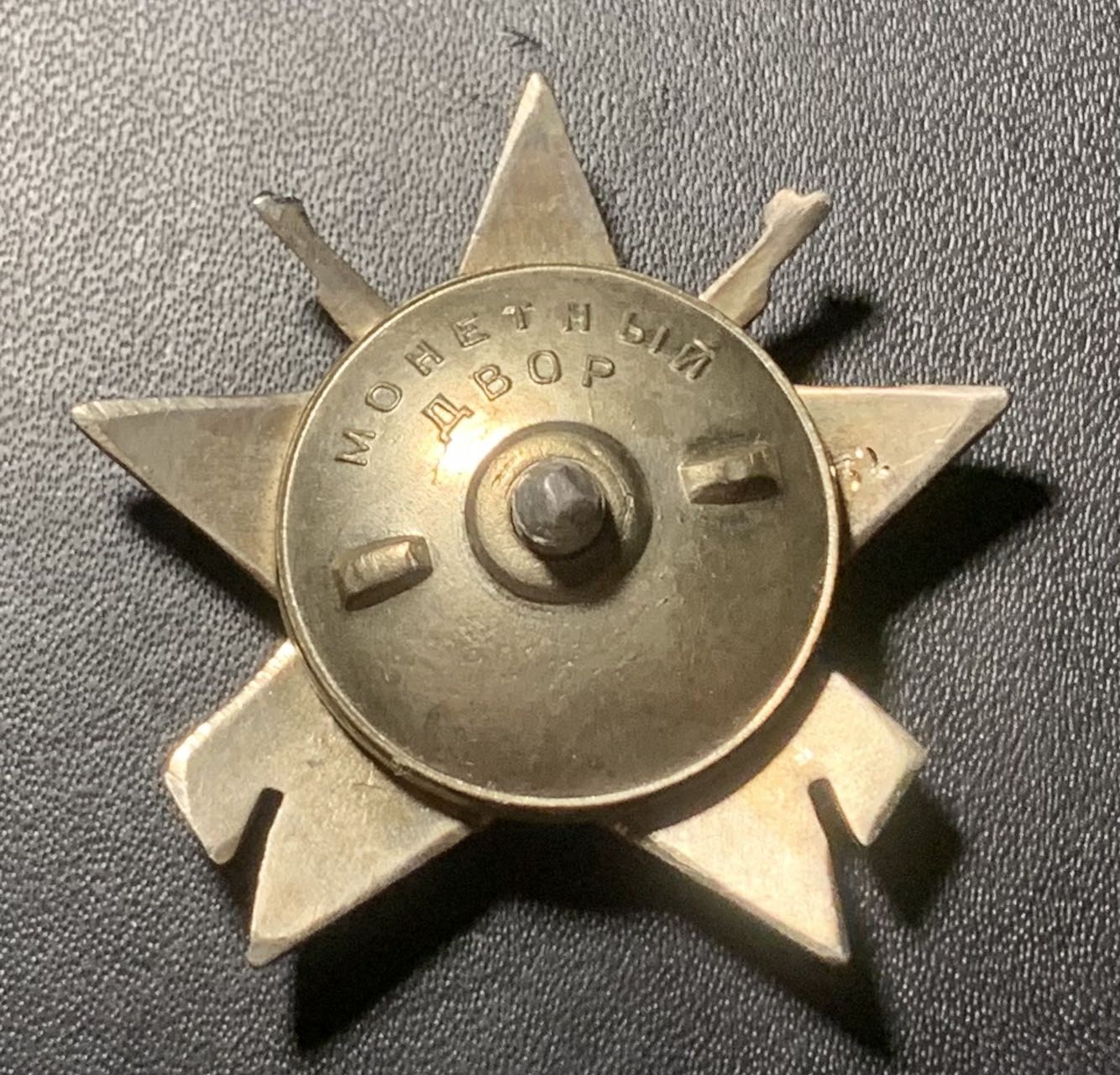 紫瑗钱币——第324期拍卖