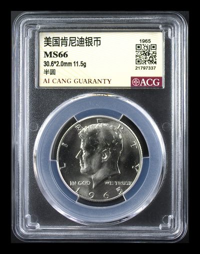 11月再见 - 美国肯尼迪镍币 MS66，错评，已换标