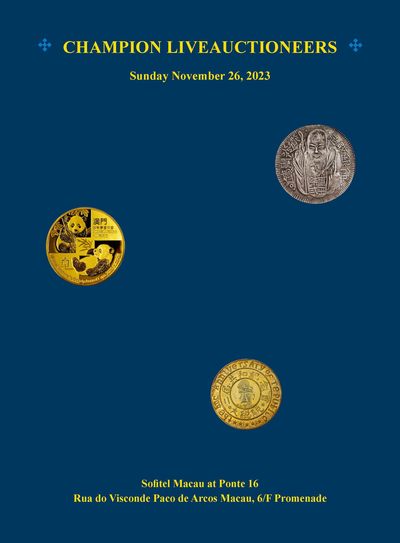2023/11/26冠军澳门拍卖目录 - 2023/11/26冠军澳门拍卖目录