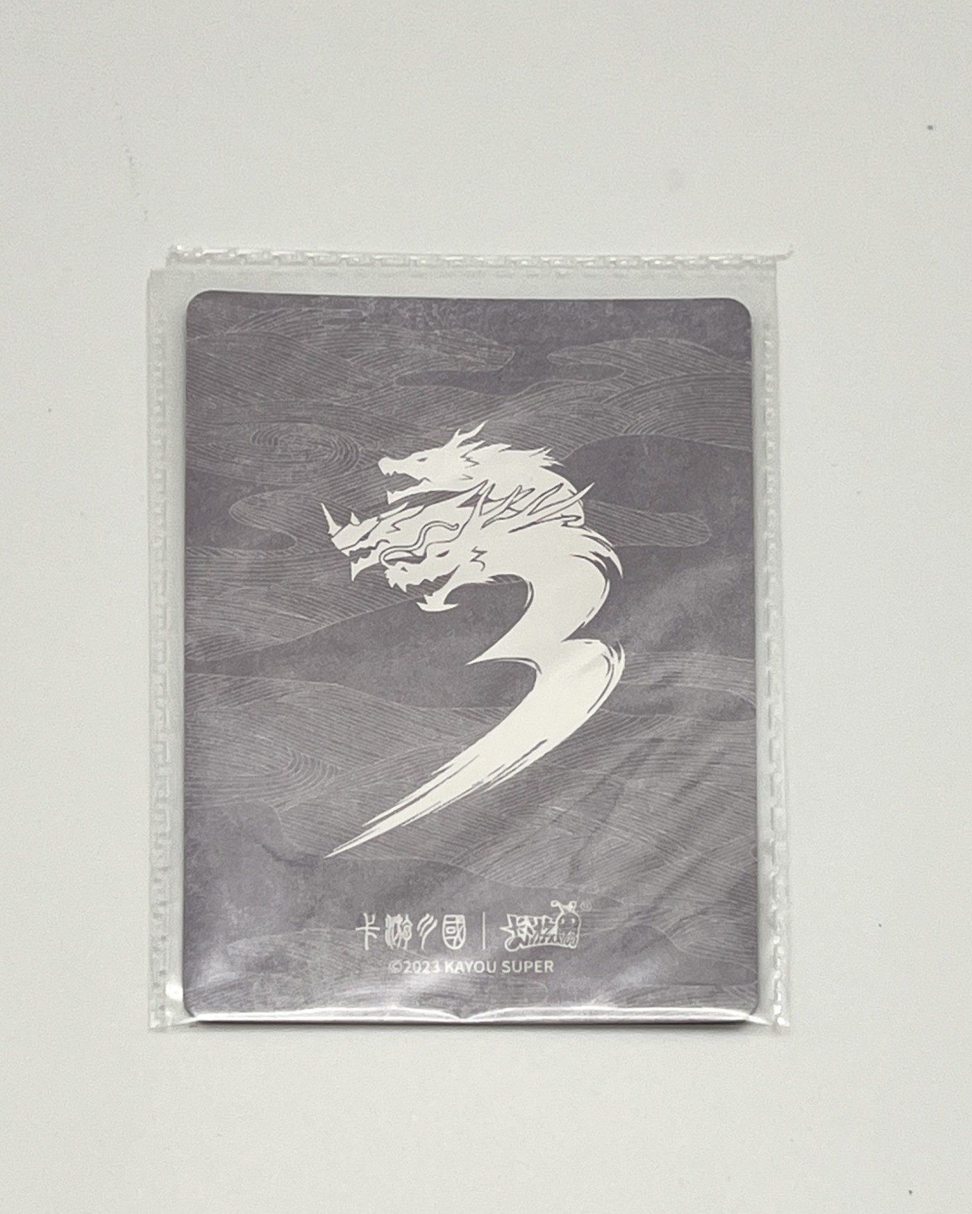 锦色铺子的卡拍 第三期 卡游-卡游三国 6张  原包装