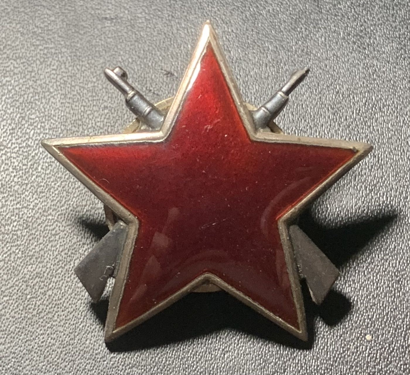 紫瑗钱币——第324期拍卖