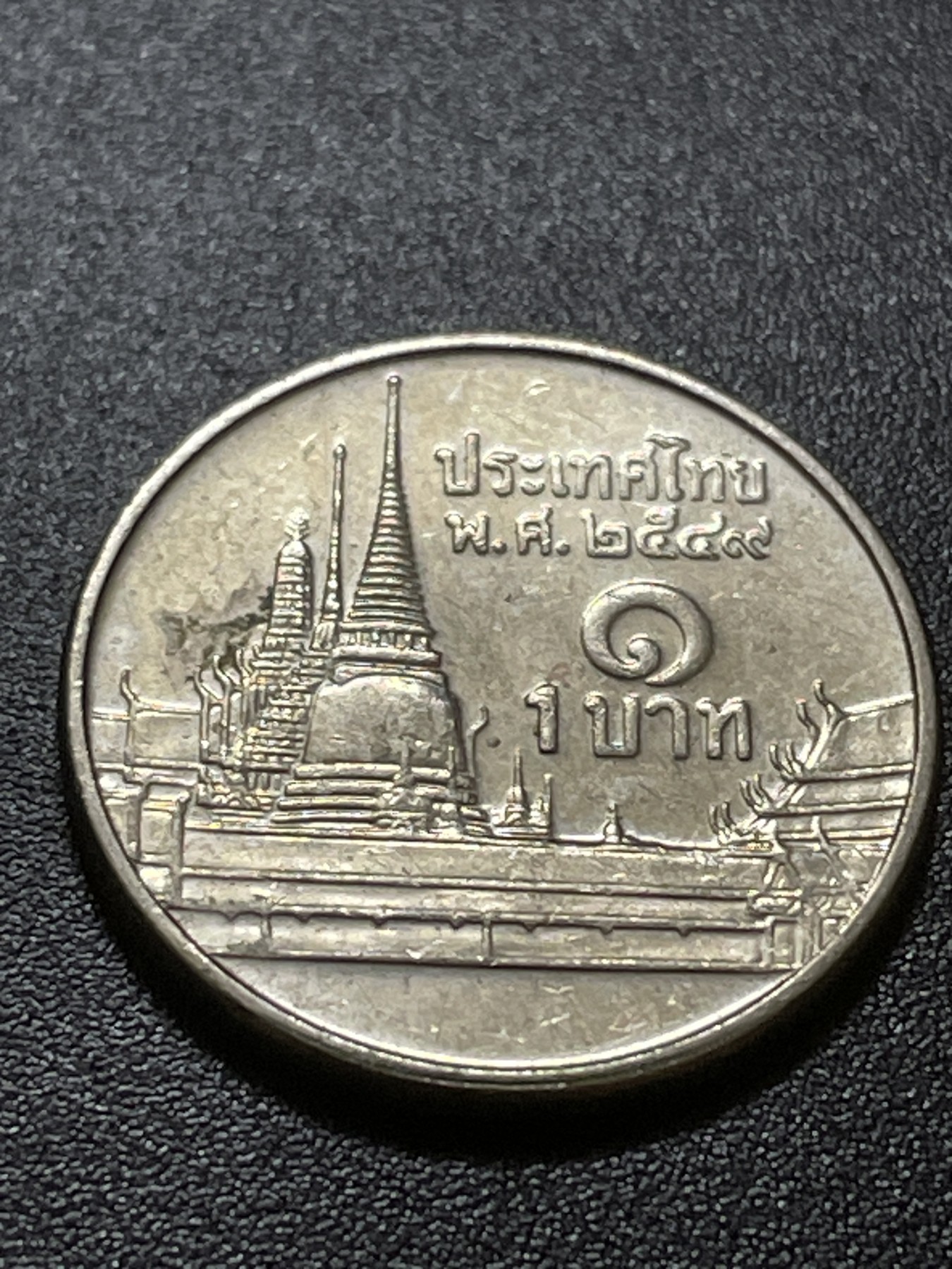 神仙姐姐散币好品专场第七期（无佣金，预留三期自动发出 好品泰铢