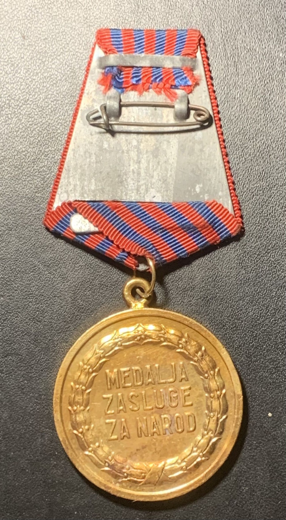 紫瑗钱币——第324期拍卖