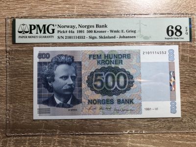 ❄️🍂甜小邱世界纸币收藏🍂第91期精品评级场🐇❄️ - PMG68 挪威 500克朗 1991