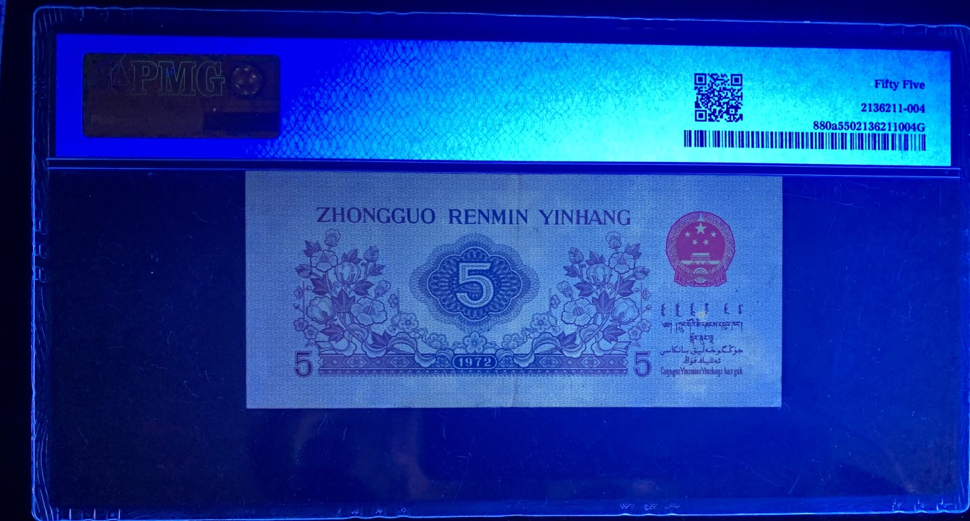 北极狼藏苑社（42）