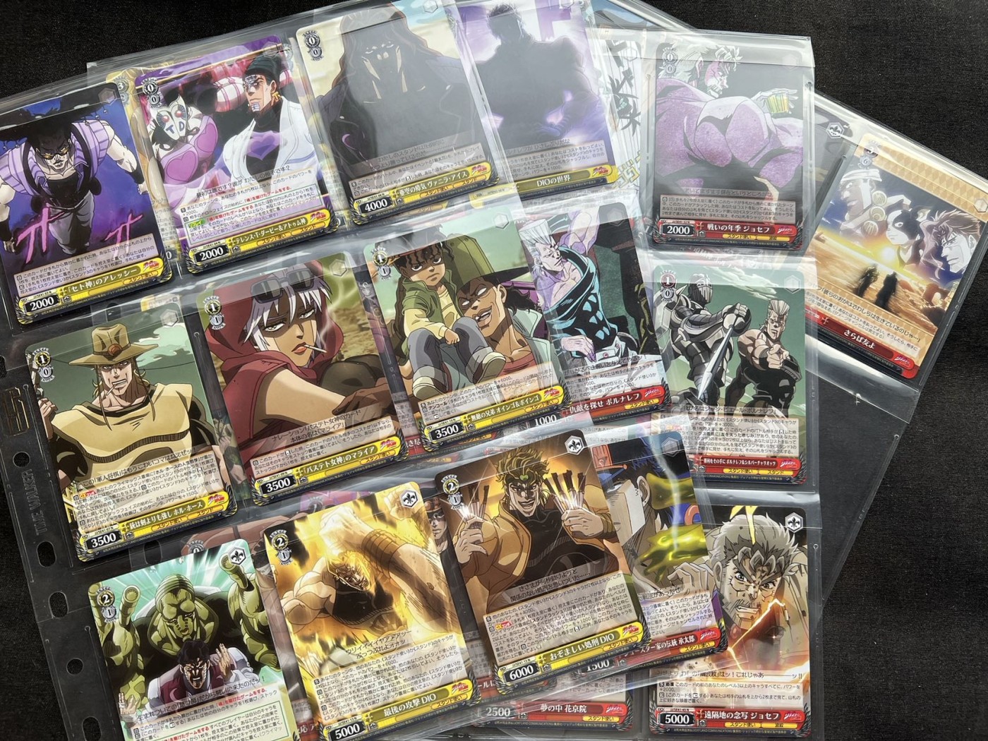 【随心卡拍】收藏卡拍卖【第7期】  【黑白双翼】JOJO历险记 30多张