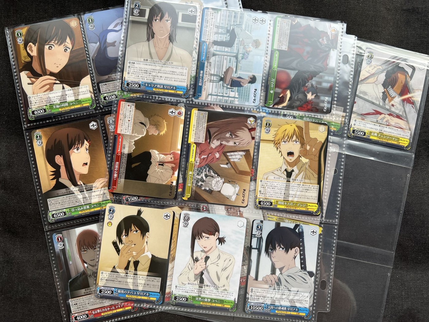 【随心卡拍】收藏卡拍卖【第7期】  黑白双翼 电锯人 30多张