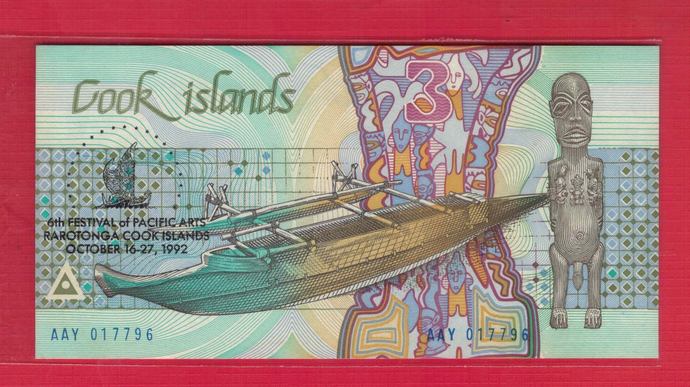 库克群岛1992年3元 太平洋艺术节纪念钞 无4 大洋洲纸币 实物图 UNC