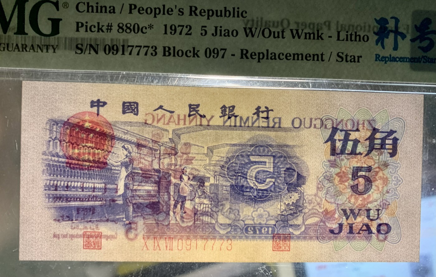 北极狼藏苑社（42）