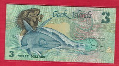 库克群岛1992年3元 太平洋艺术节纪念钞 无4 大洋洲纸币 实物图 UNC - 库克群岛1992年3元 太平洋艺术节纪念钞 无4 大洋洲纸币 实物图 UNC