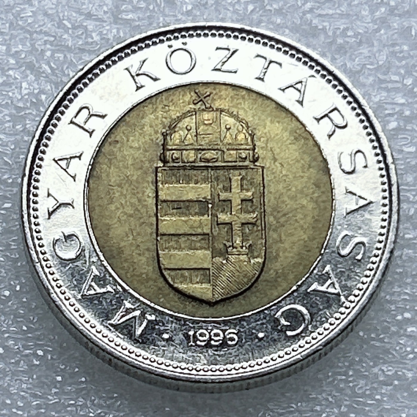 全场一元起拍 世界钱币散币专场 第37期 匈牙利1996年100福林硬币 双色金属镶嵌币