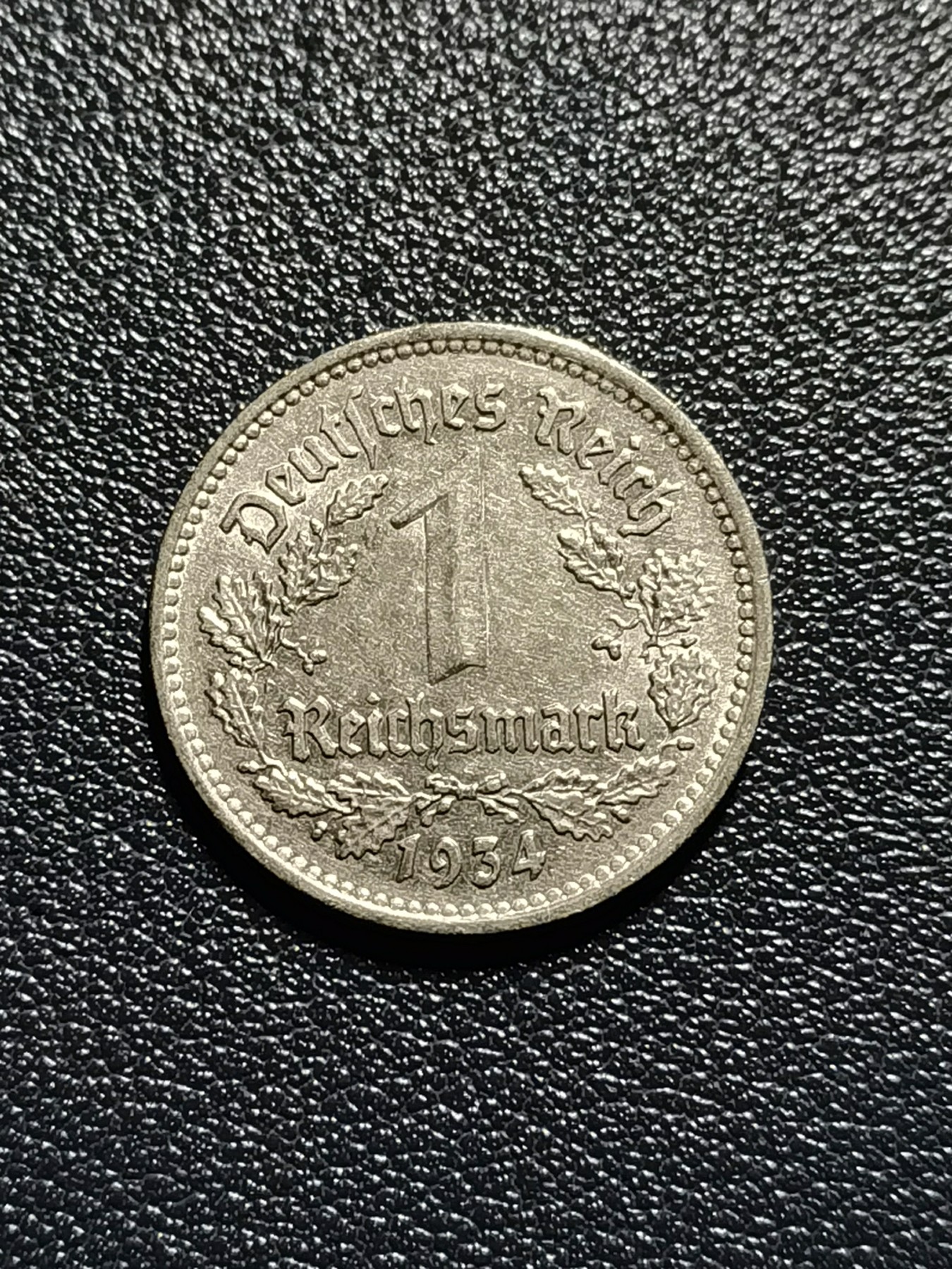 🎉🎊乐享宝藏💎💰~20231118专场 德国1934年1马克镍币