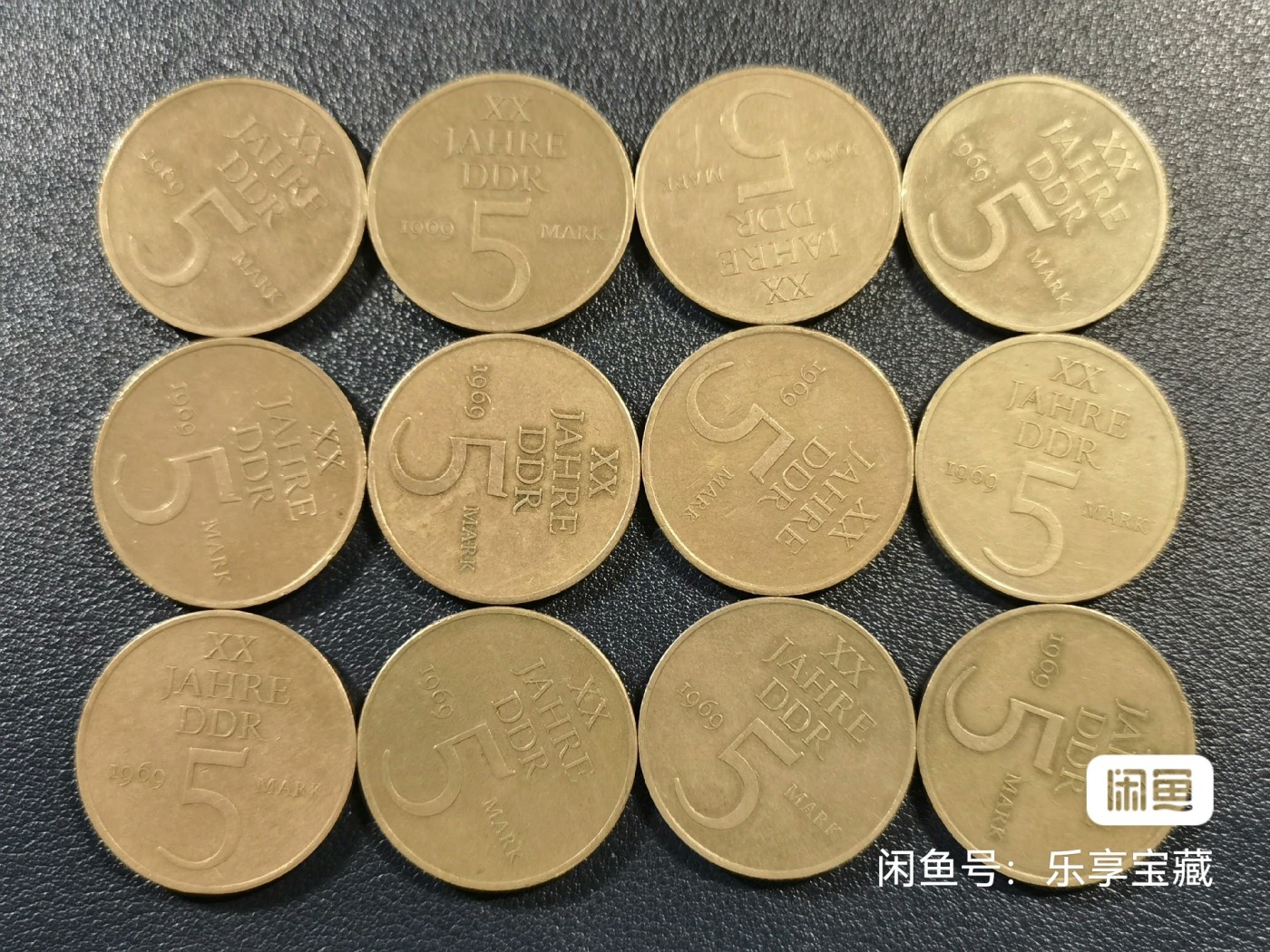 🎉🎊乐享宝藏💎💰~20231118专场 原民主德国建国20周年5马克纪念币12枚