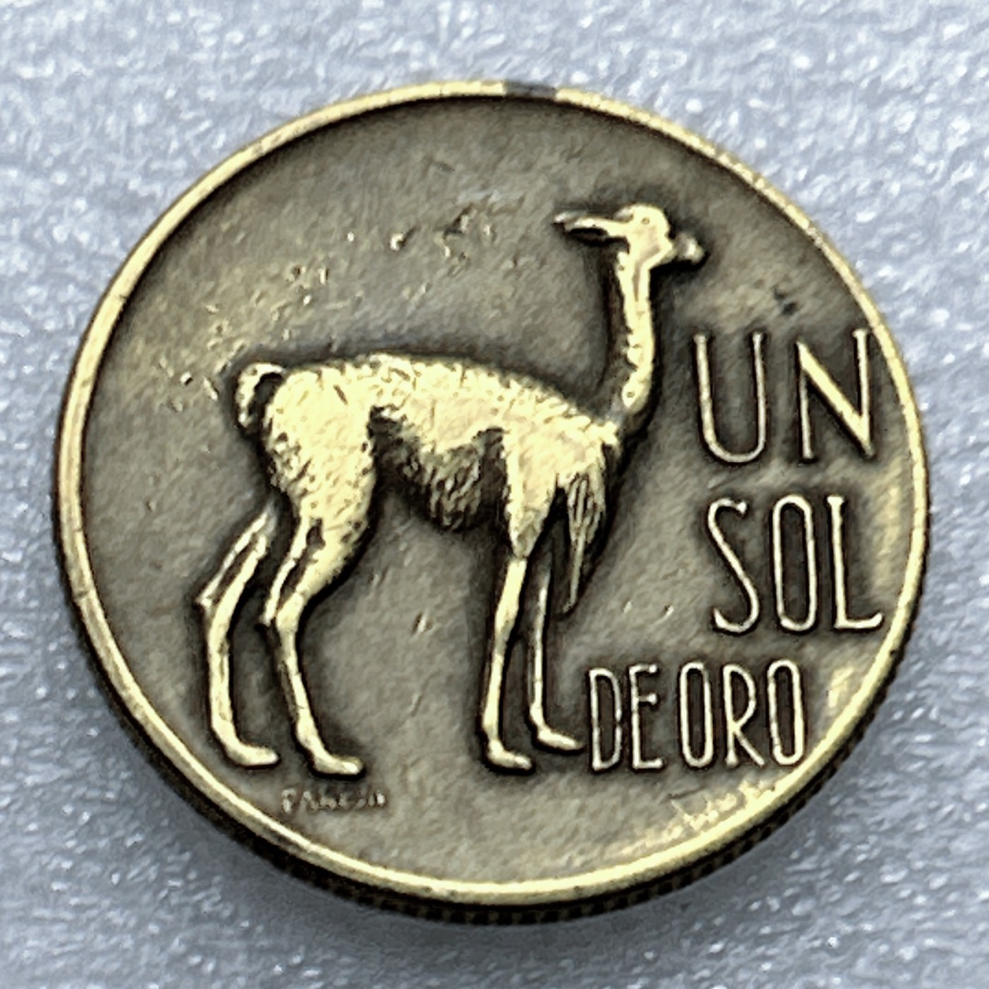 全场一元起拍 世界钱币散币专场 第37期 秘鲁1971年羊驼1索尔铜币 美品