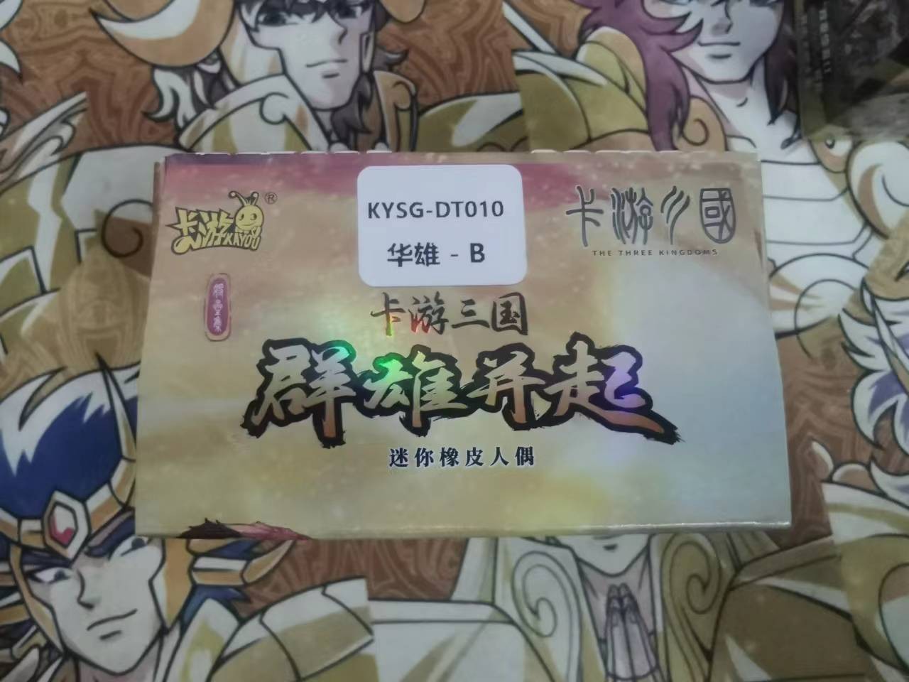 First