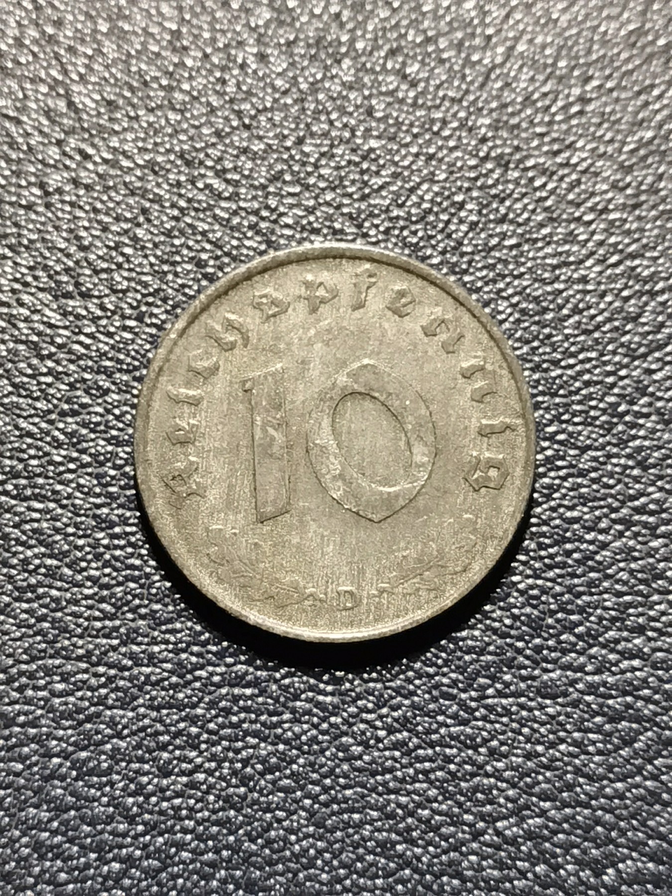 🎉🎊乐享宝藏💎💰~20231118专场 德国10芬尼锌币~1944年