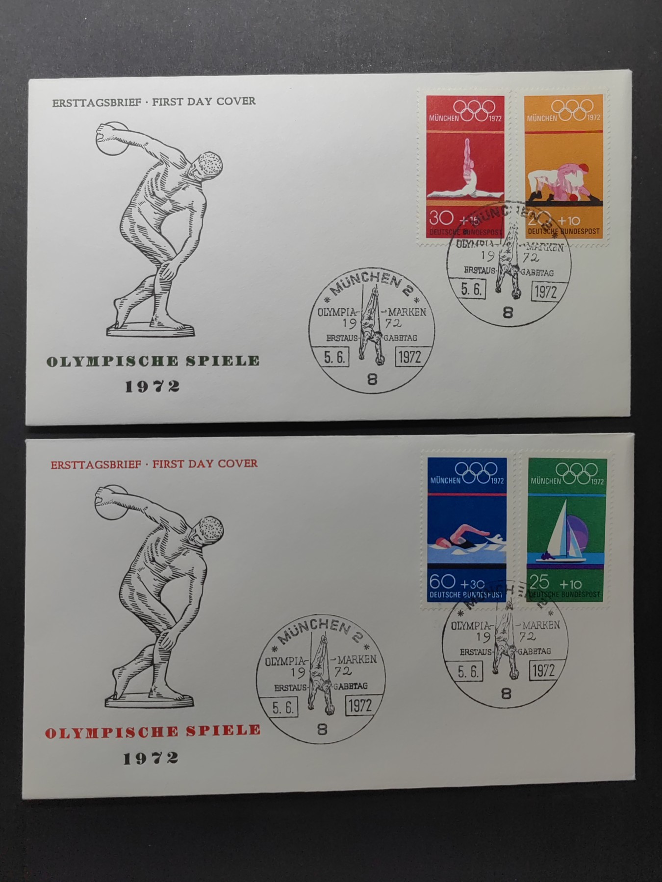多国古典明信片、邮封、专场（拍卖）第②⑨场 西德1972年 第20届慕尼黑奥运会体育运动   4全