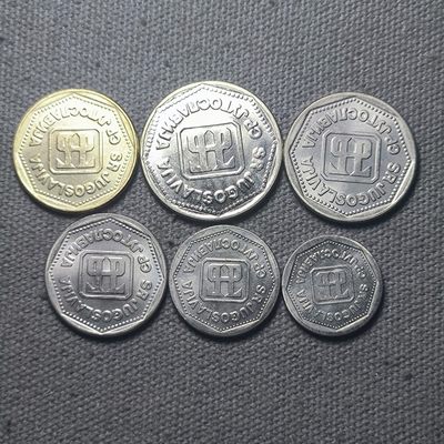 第一百零二期 十一月第3拍 - 11.3.2南斯拉夫1993年清年