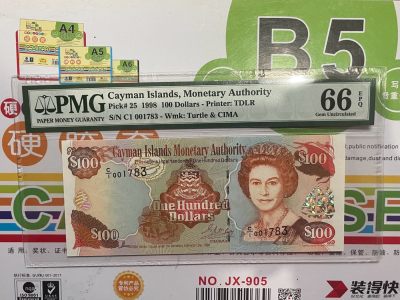 PMG66E开曼群岛1998年100元C1首发女皇钞 早期稀少防伪版 - PMG66E开曼群岛1998年100元C1首发女皇钞 早期稀少防伪版