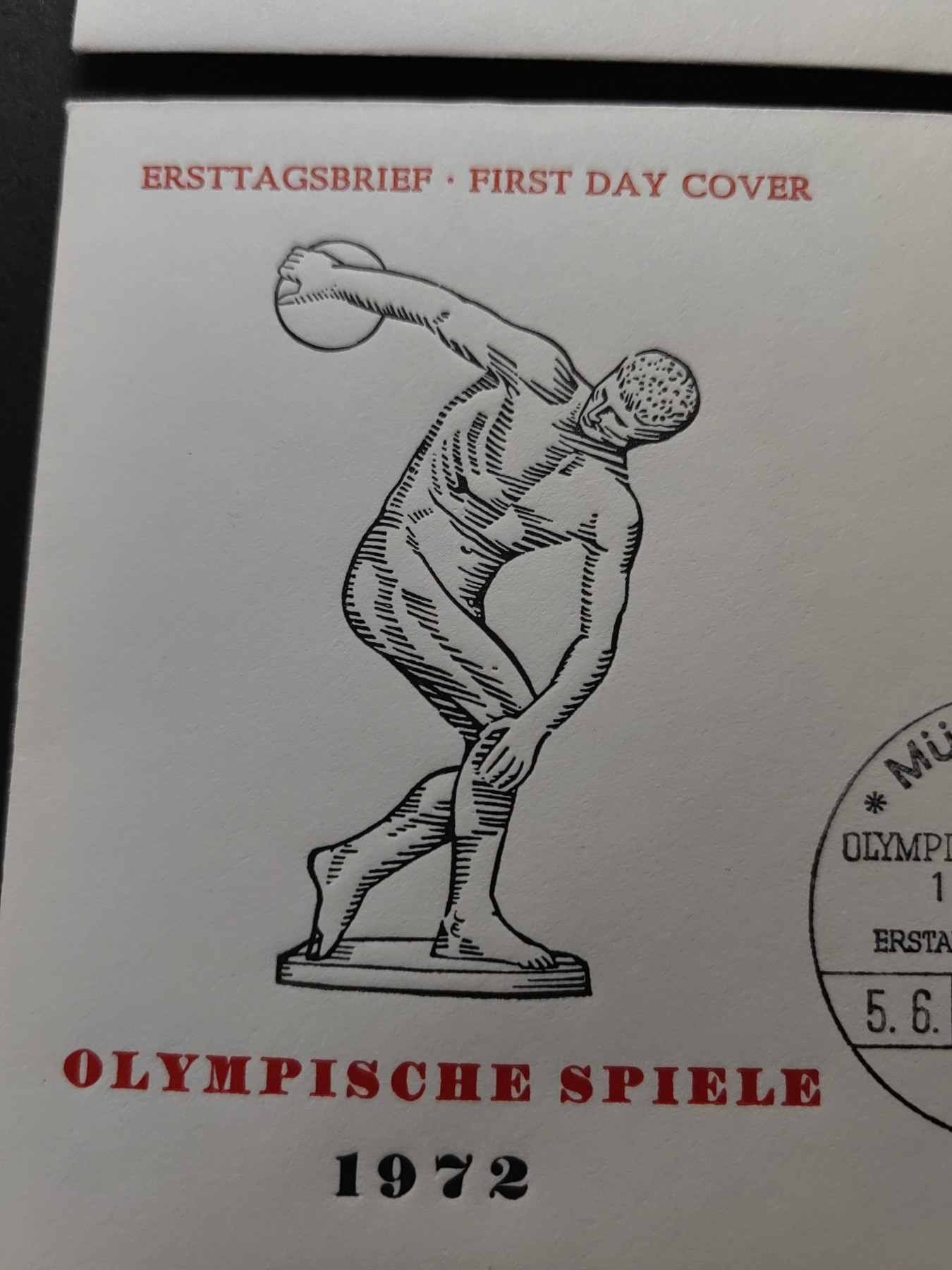 多国古典明信片、邮封、专场（拍卖）第②⑨场 西德1972年 第20届慕尼黑奥运会体育运动   4全