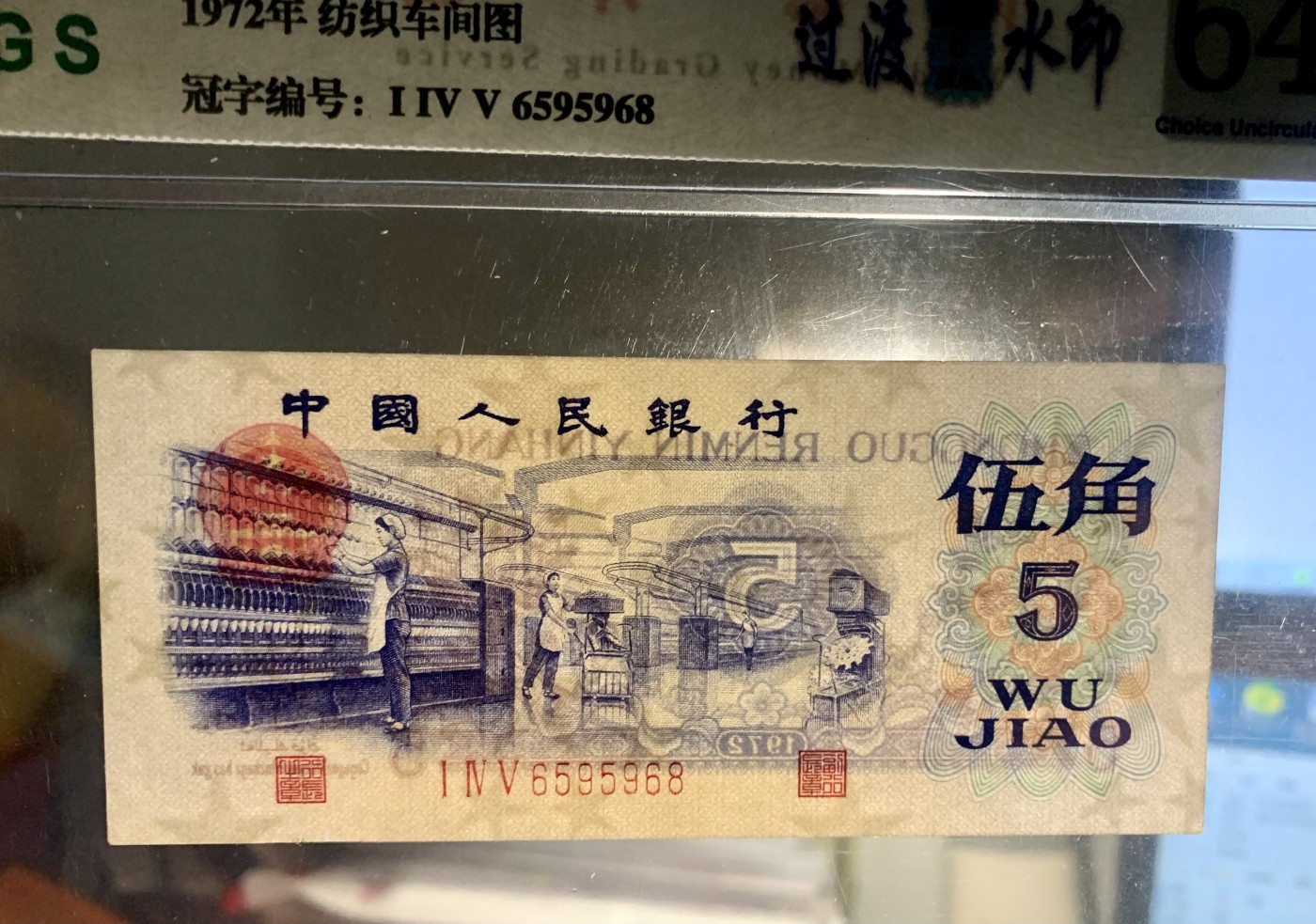 北极狼藏苑社（42）