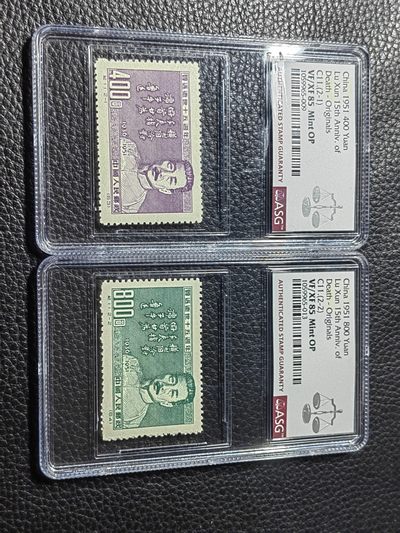 洪涛臻品批发群 精选邮票限时拍卖第五百六十一期  - 纪11鲁迅   原版新全  ASG85OP，最严格时期出分，老纪特原版精品票，票状态一流，无明显瑕疵，可以去搏90高分，非常难得的精品票，原版票是精品中的精品，有较高的收藏投资价值，喜欢不要错过
