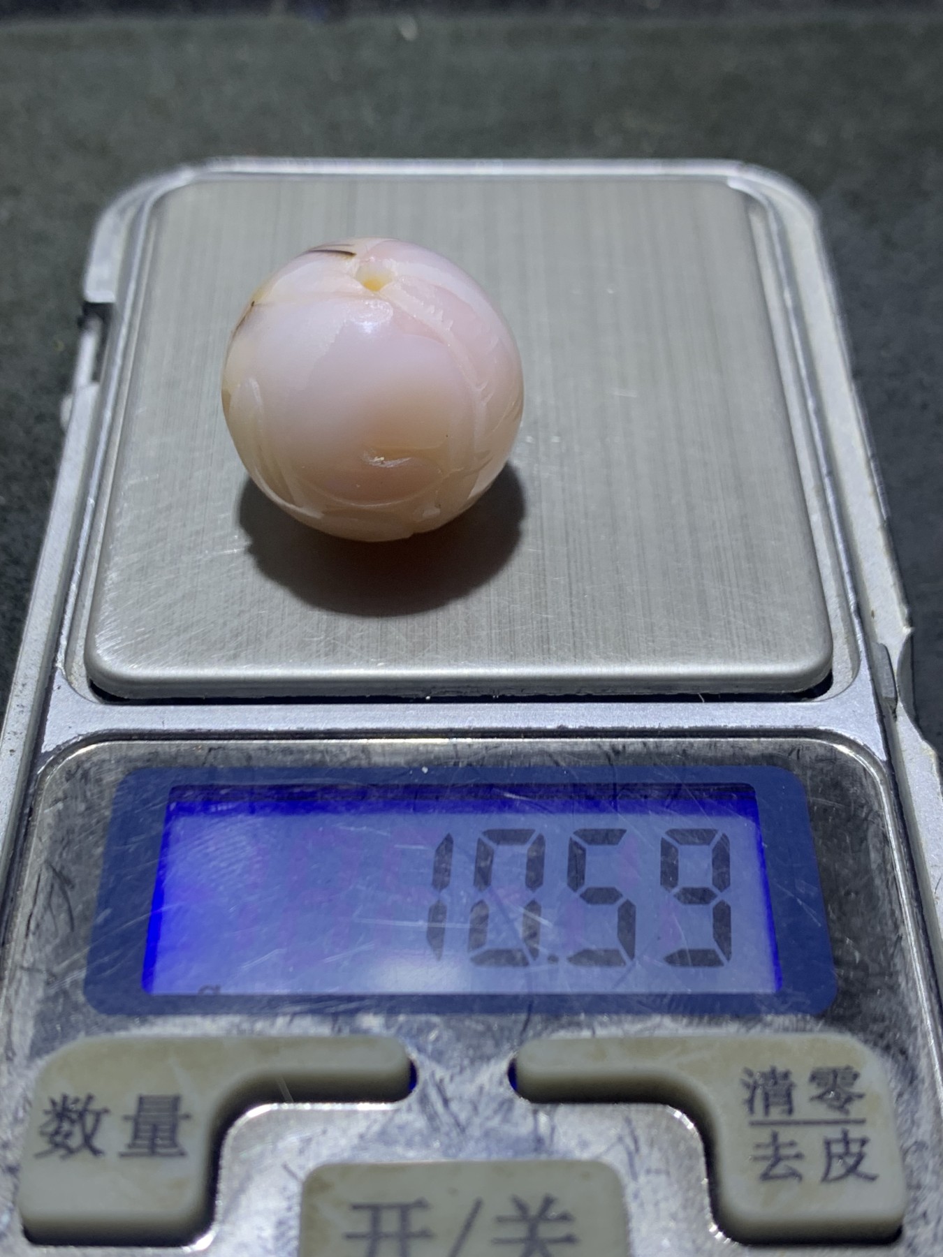 精美高玉化冰粉色亚光海洋玉髓手工俏色巧雕玉兔（兔飞猛进）三通一个