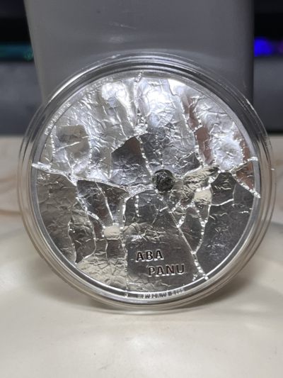【海寕潮】拍卖第九十期 - 【海寧潮】库克2022年镶嵌尼日利亚阿巴帕努陨石1盎司银币