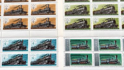 沙俄戈比、苏联邮票、东德陶章，彼得堡世界钱币勋章拍卖第78期 - 苏联邮票大版张4张，1978-79年蒸汽老火车头4枚套
