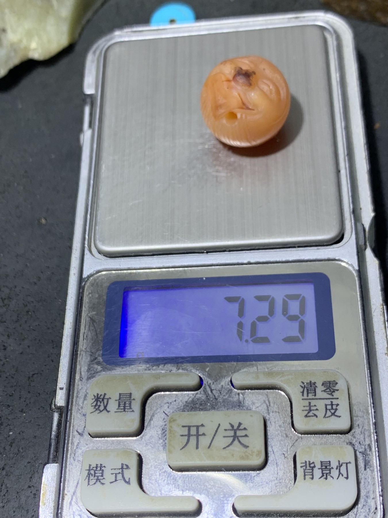精美亚光高玉化巴西玛瑙手工俏色巧雕笑口常开圆珠一个！