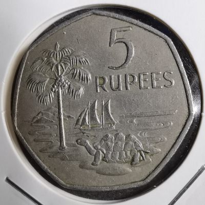 沼泽如烟--第166场双十一快递员收件慢各位理解下谢谢 - 塞舌尔1972年5卢比