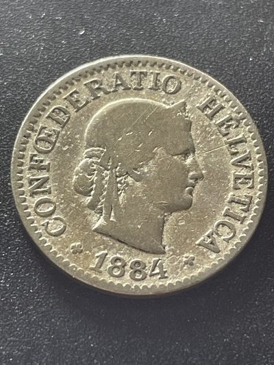 洪武诸明·稀奇钱币基地69场 - 1884年瑞士10生丁（清代时期不多见的好品）