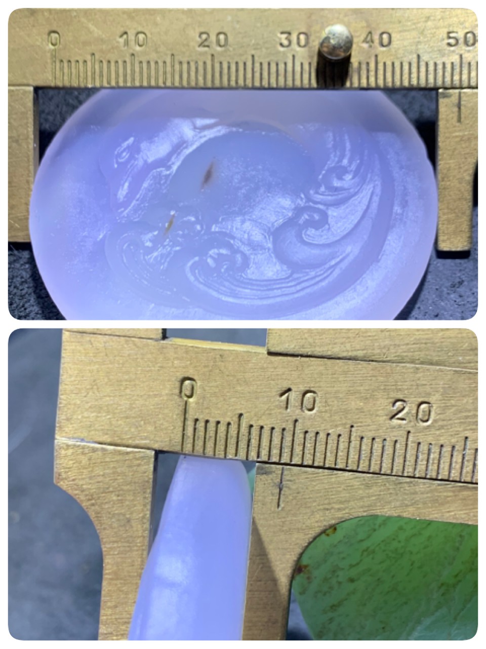 精美高玉化海洋玉髓手工俏色巧雕海豚意境牌子一个！
