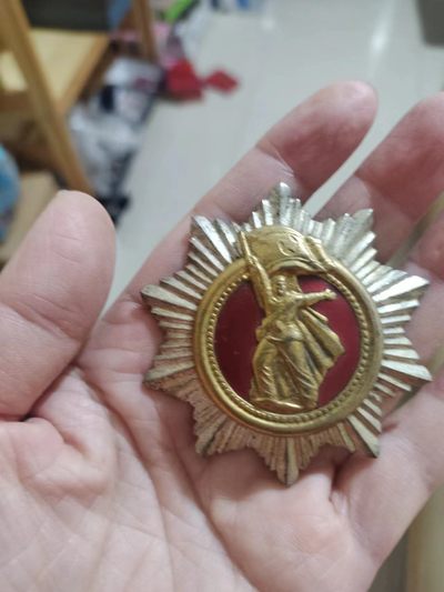 古冰库勋章杂项交流群第十三场群拍 - 朝鲜40周年纪念