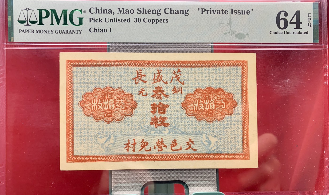 北极狼藏苑社（42）