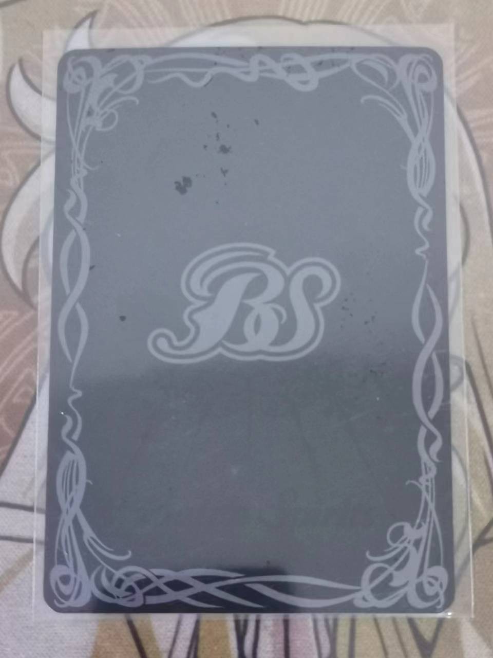 First