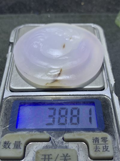 精美高玉化海洋玉髓手工俏色巧雕海豚意境牌子一个！ 精美高玉化海洋玉髓手工俏色巧雕海豚意境牌子一个！