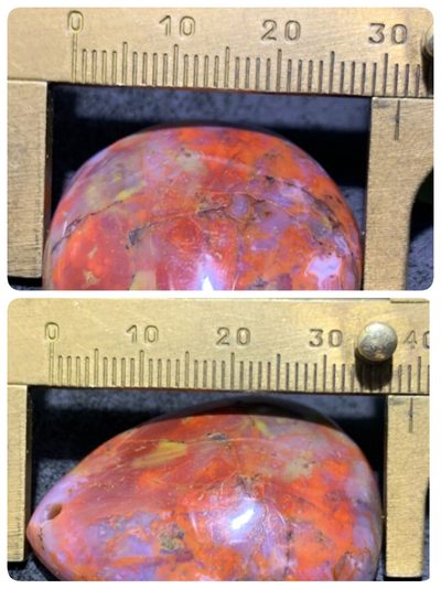 川料南红玛瑙包浆料吊坠一个 川料南红玛瑙包浆料吊坠一个