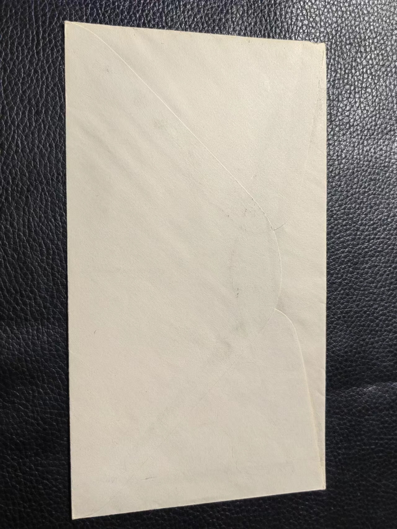 First