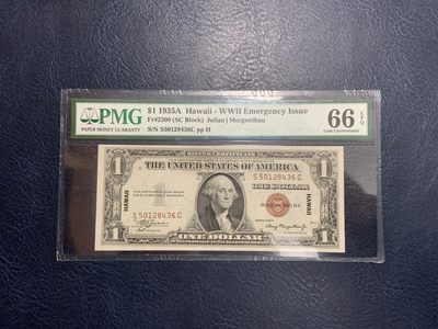 收藏联盟Quantum Auction 第303期拍卖  - 美国1935年夏威夷券1元 PMG66 乱蛇号