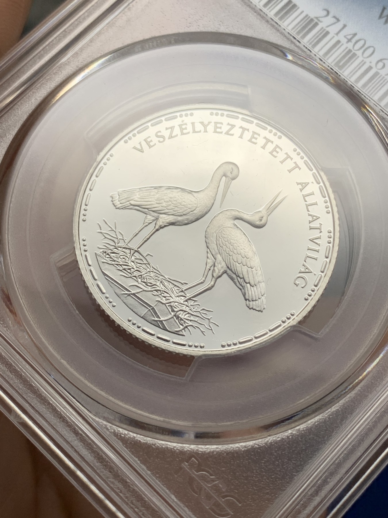 《竞宝斋》第214场-周日，周一 2场 (全场包邮)