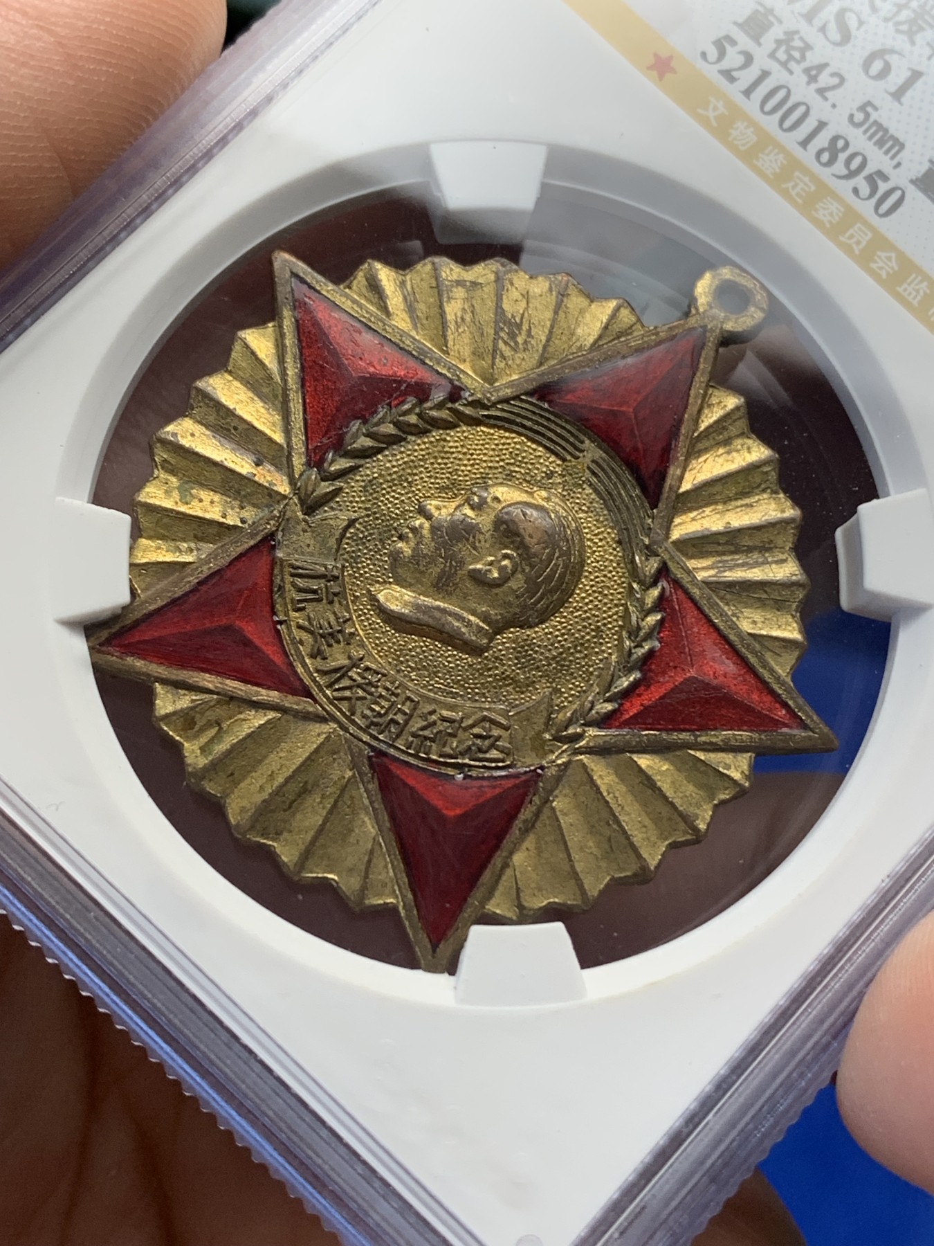 《竞宝斋》第214场-周日，周一 2场 (全场包邮)