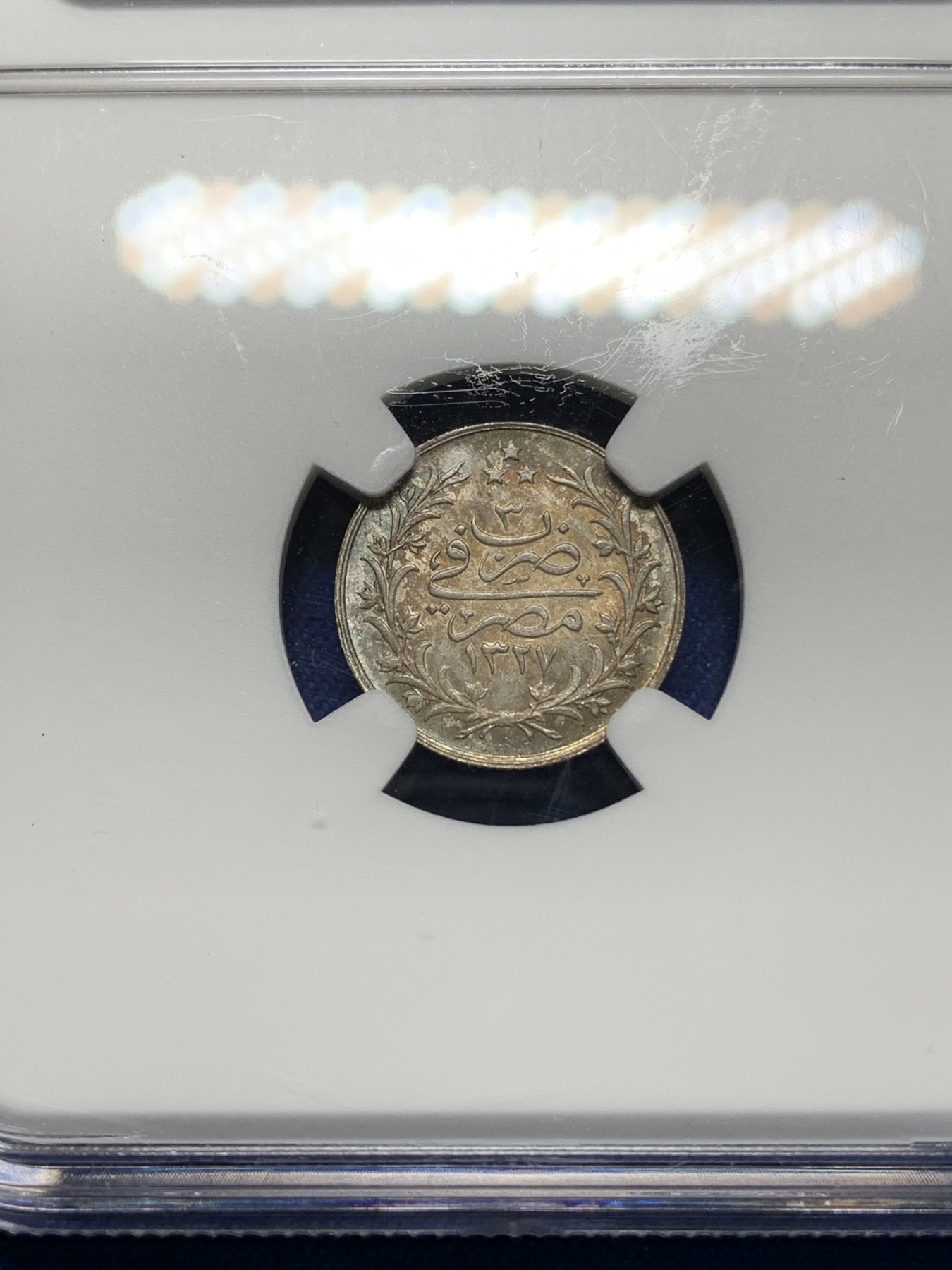 《竞宝斋》第214场-周日，周一 2场 (全场包邮)