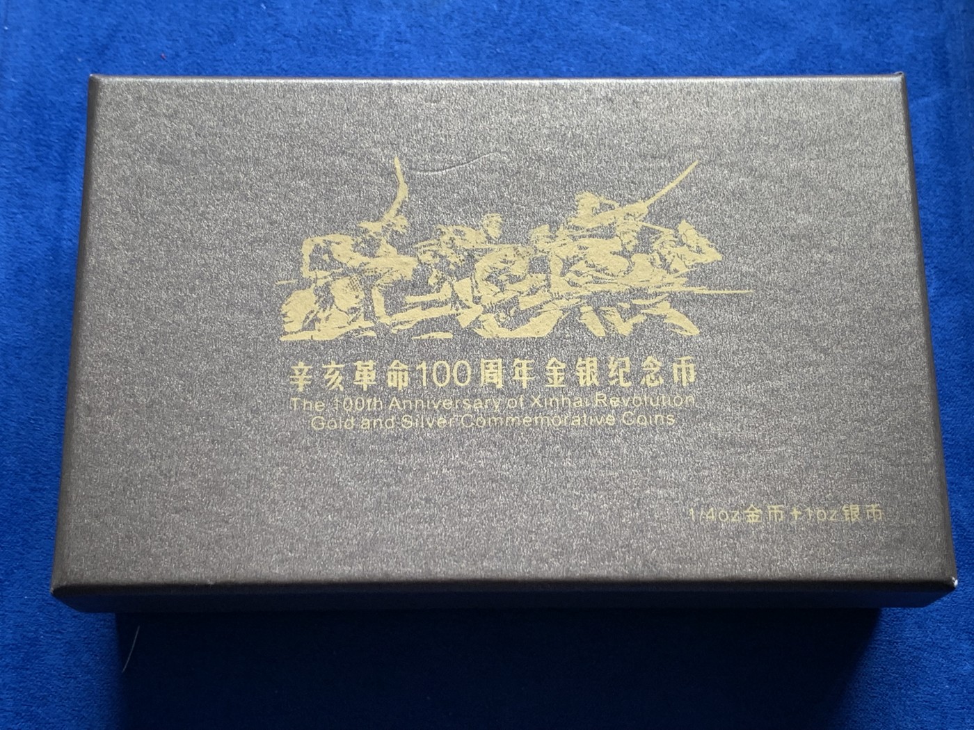 First