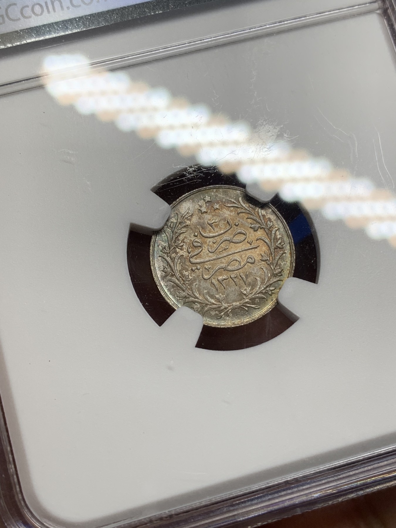 《竞宝斋》第214场-周日，周一 2场 (全场包邮)