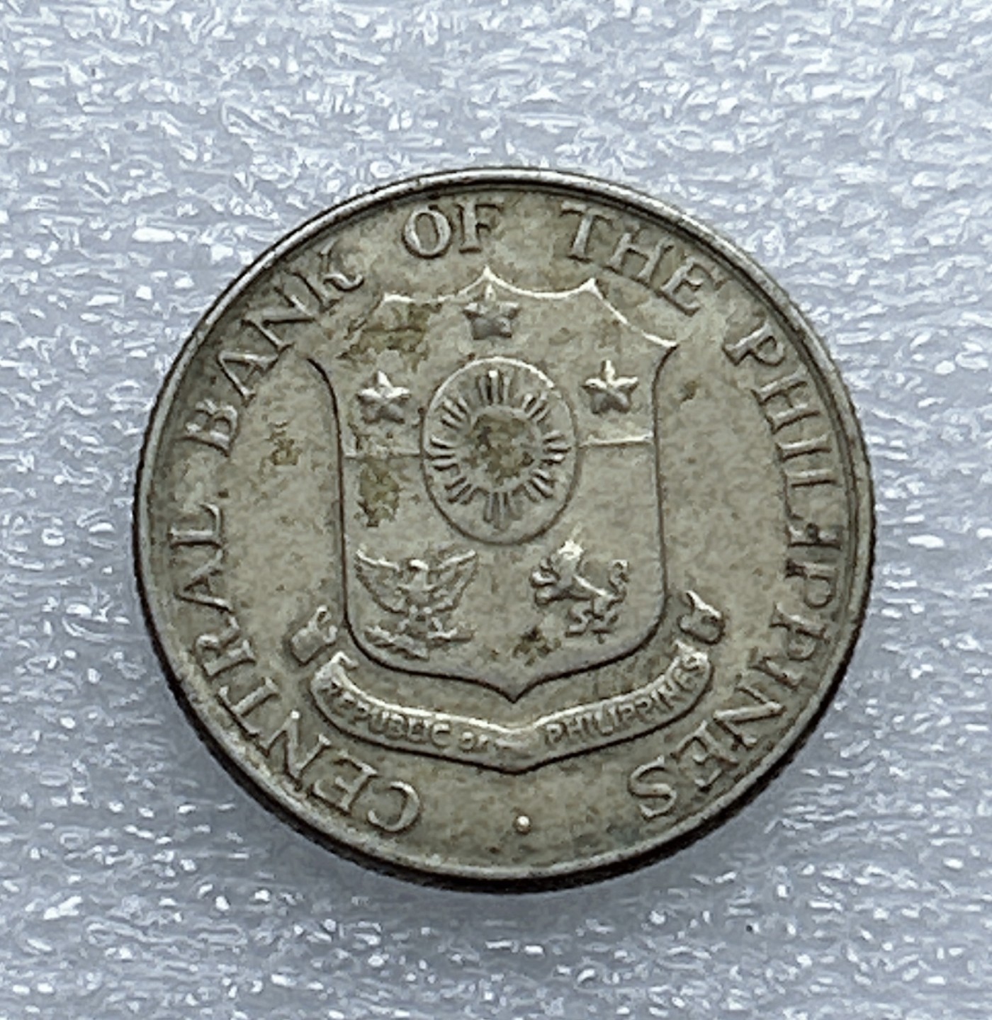 全场一元起拍 世界钱币散币专场 第37期 1960年菲律宾10分 女神打铁 小版