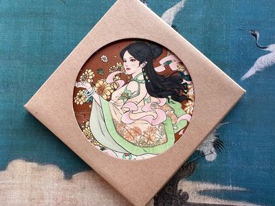 【北京钱博会拍卖周】小花瓣原创文创精品专场拍卖【第2期】 【小花瓣】药香系列-菊花陶瓷杯垫