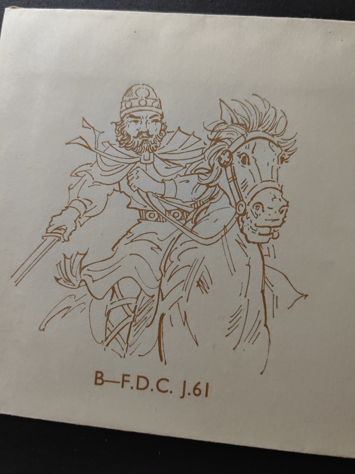 中国精品首日封&事件纪念封（拍卖）第②⑤场 1980年 罗马尼亚建立2050周年（上品品相）