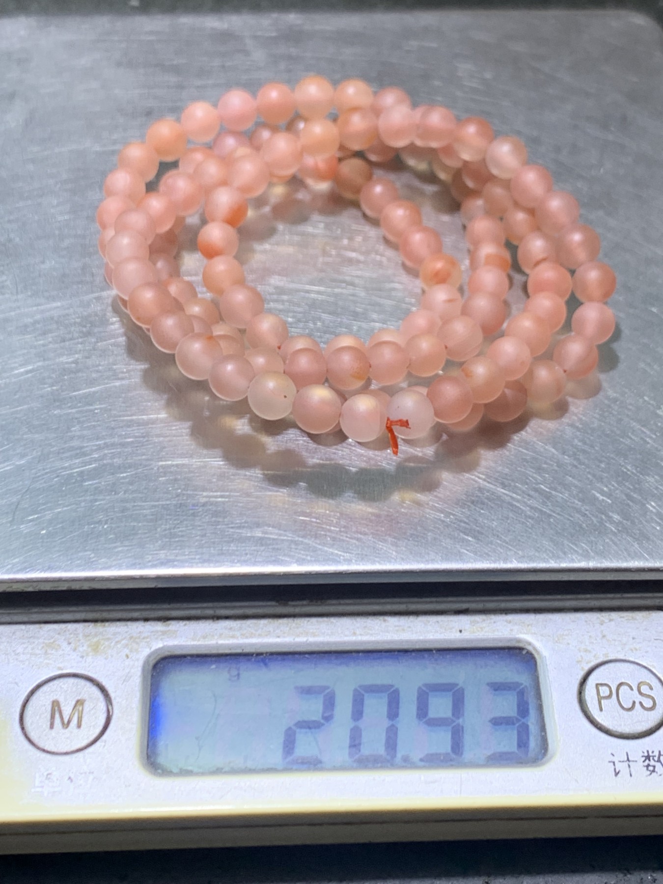 精美冰粉荔枝冻保山南红亚光多圈手串一条，