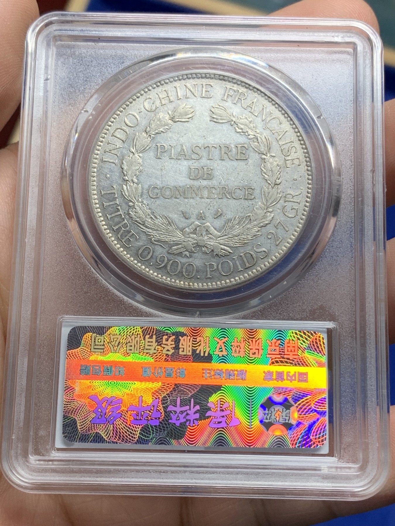 First